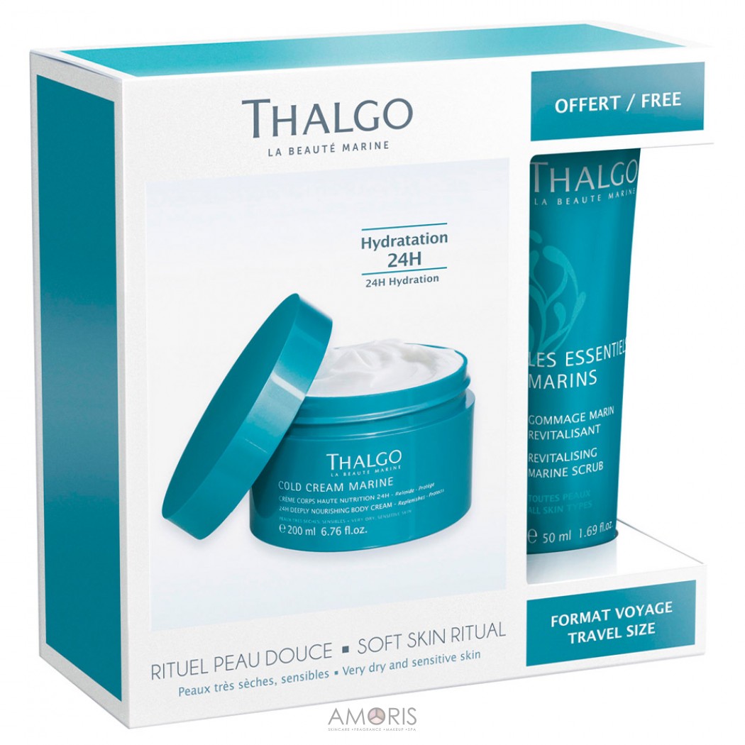 Набір для Тіла "Холодний морський крем"